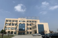 河南瑞奧：一切準備就緒，只等您來考察！